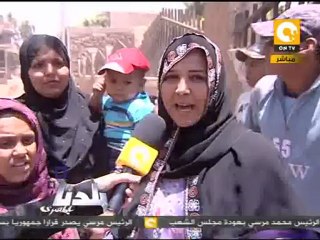 بلدنا بالمصري: أهالي العزيزية يشوروا على مرسي بإيه