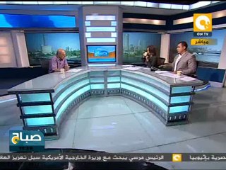 صباح ON: العدالة البيئية في مائة يوم