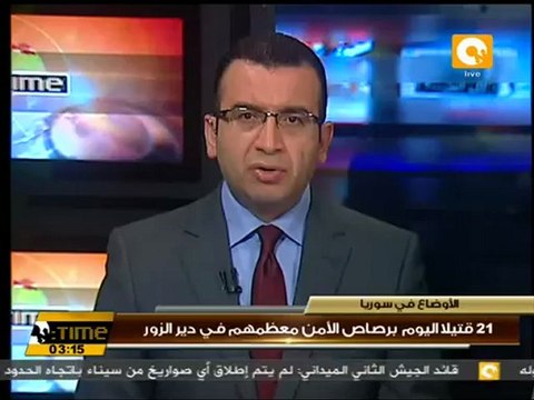 مقتل 21 سورياً برصاص الأمن معظمهم في دير الزور