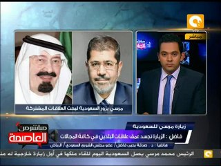 يحيى فاضل: نحن سعداء شعب وحكومة بزيارة الرئيس مرسي