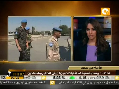 إشتباكات بين القوات النظامية السورية ومسلحي المعارضة
