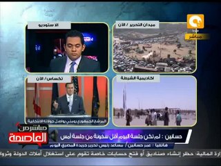 تأجيل محاكمة المتهمين بموقعة الجمل لجلسة الغد