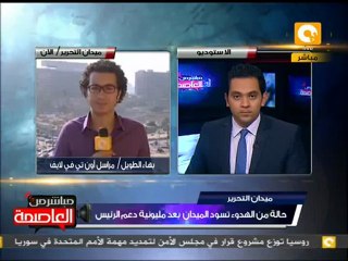 مكتب الإرشاد أعلن أن جماعة الإخوان سيعودون للميدان