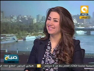 سياسة مصر الخارجية و رمضان والتغذية في صباح ON