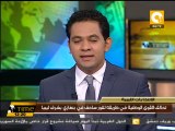 تحالف القوى الوطنية في طريقه لفوز ساحق في بنغازي