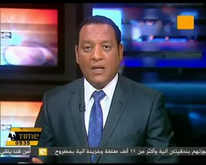 سرقة 3 محلات بطور سيناء واتهامات الشرطة بالتقصير