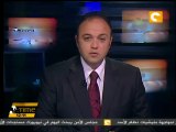 قحطان يؤكد ضلوع القاعدة في تفجير كلية الشرطة باليمن