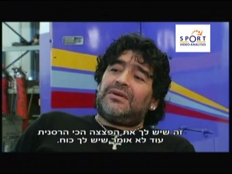קוסטריצה מ