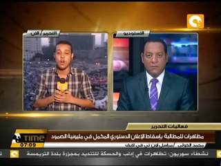 مظهر شاهين: لابد من التكاتف حول الرئيس ونتجنب الخلافات