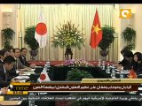 اليابان وفيتنام يتفقان على تطوير التعاون المشترك