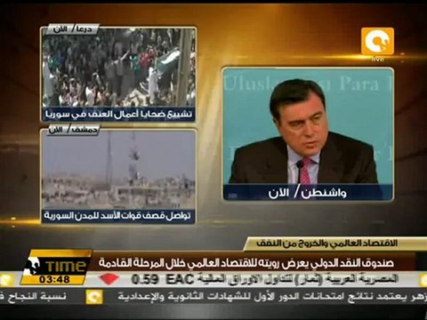 هتافات الشعب السوري: الشعب يريد إسقاط النظام