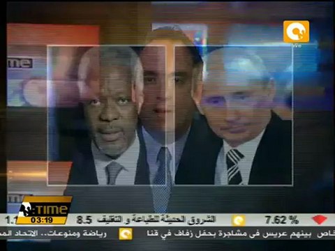 آنان يبحث مع وزير الخارجية الروسى تسوية الازمة السورية