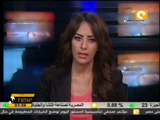 إستجواب مسؤلاً بباركليز بشأن التلاعب في أسعار الفائدة