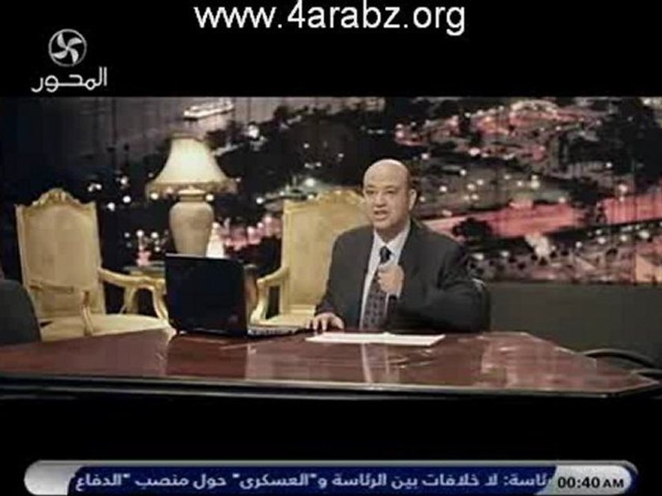 khelek8
