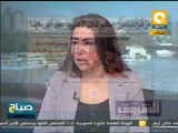 جولة في عناوين صحافة الثلاثاء ١٧ يوليو ٢٠١٢