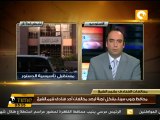 محافظ جنوب سيناء يشكل لجنة لرصد مخالفات أحد الفنادق