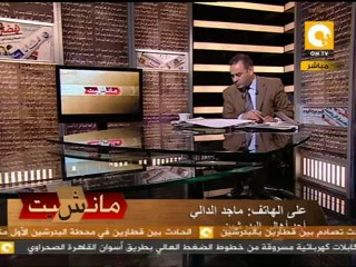 أهالي البدرشين يشاركوا في إنقاذ مصابي حادث القطار