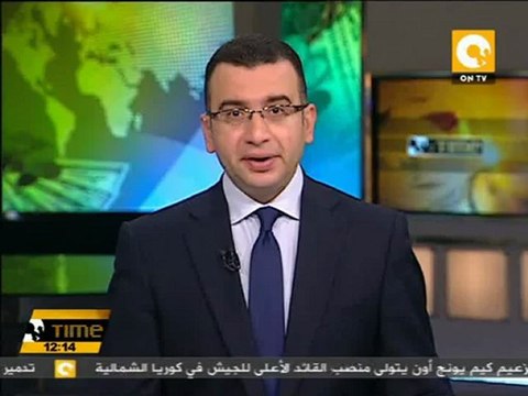 تأجيل مباراة الأهلي وأُثليتكو مدريد لأجل غير مسمى