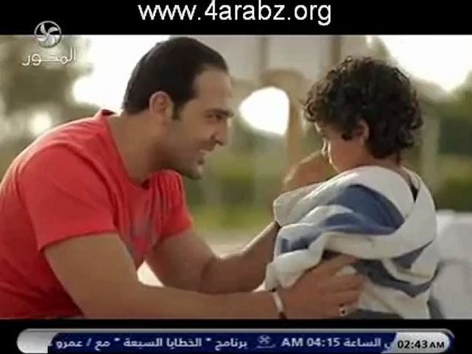 taraf8