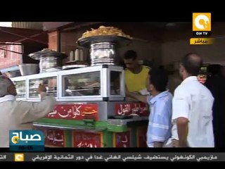 صباح ON: عربية الفول في سحور رمضان