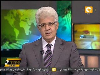 البرلمان الإيراني يوافق على قانون إغلاق مضيق هرمز