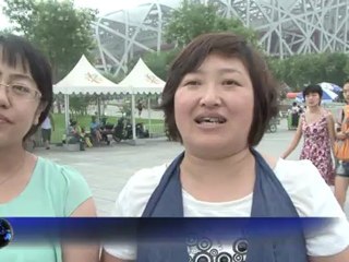 Beijing reflects on Olympic legacy