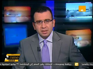 مقتل 77 شخصا برصاص الجيش النظامي اليوم