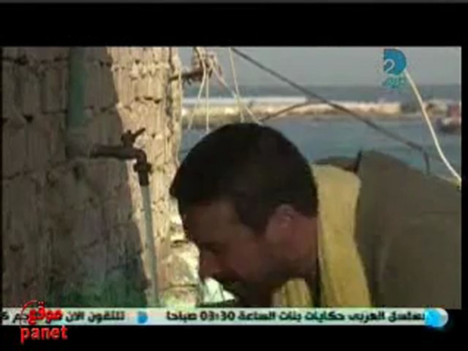 مسلسل الهروب الحلقة 8 | كريم عبد العزيز