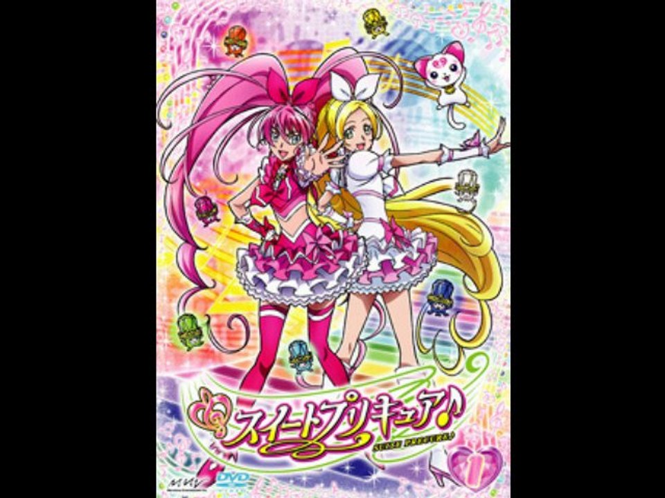 suite precure