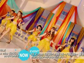 20120726 momoko_tsugunaga