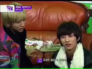 B1A4 - Sesame Player_ Bölüm 1 (Türkçe Altyazılı)
