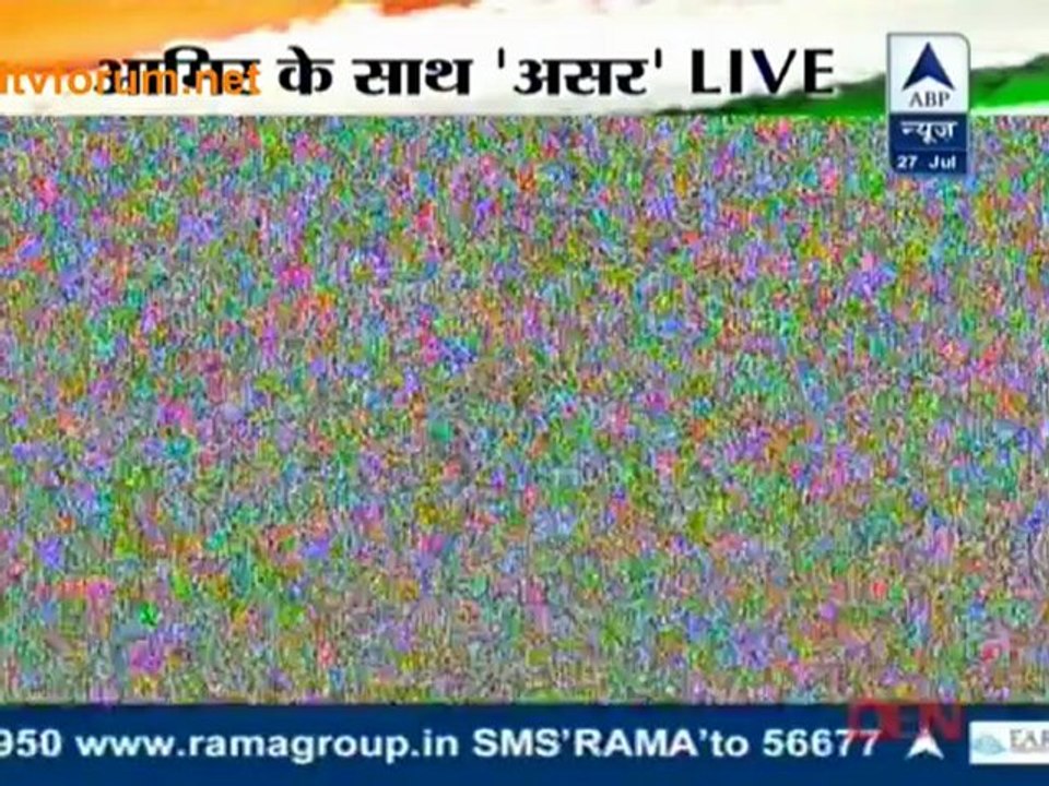 Asar With Aamir Khan - 27th July 2012 Video Watch Online Part1