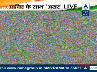 Asar With Aamir Khan - 27th July 2012 Video Watch Online Part1