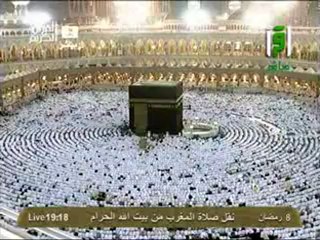 نقل شعائر صلاة المغرب من المسجد الحرام ل 8 رمضان 2012