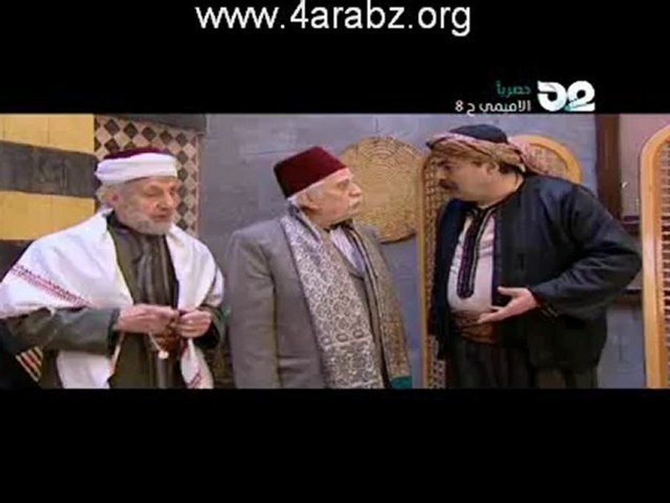 imeme8