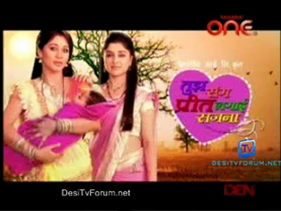 Tujh Sang Preet Lagayee Sajna 27th July 2012 Video Watch