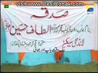 Hum Sab Umeed Say Hain - 27th July 2012 part 3