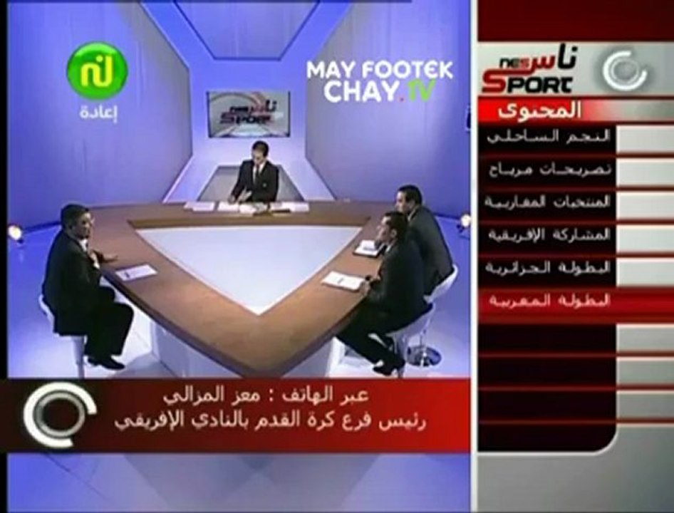 المغيربي يكركر في الزناطير رشوة على المباشر جرذان العاصمة