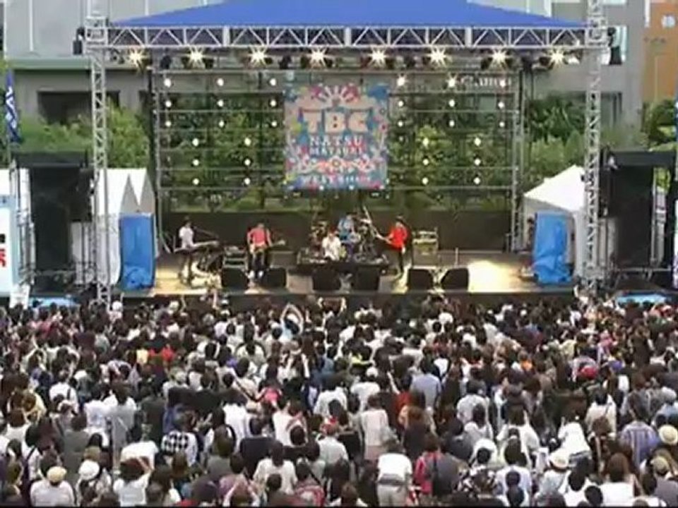 JUN SKY WALKER(S) 12-07-22 LIVE