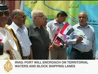 Kuwait port encroaches on  territory :Iraq