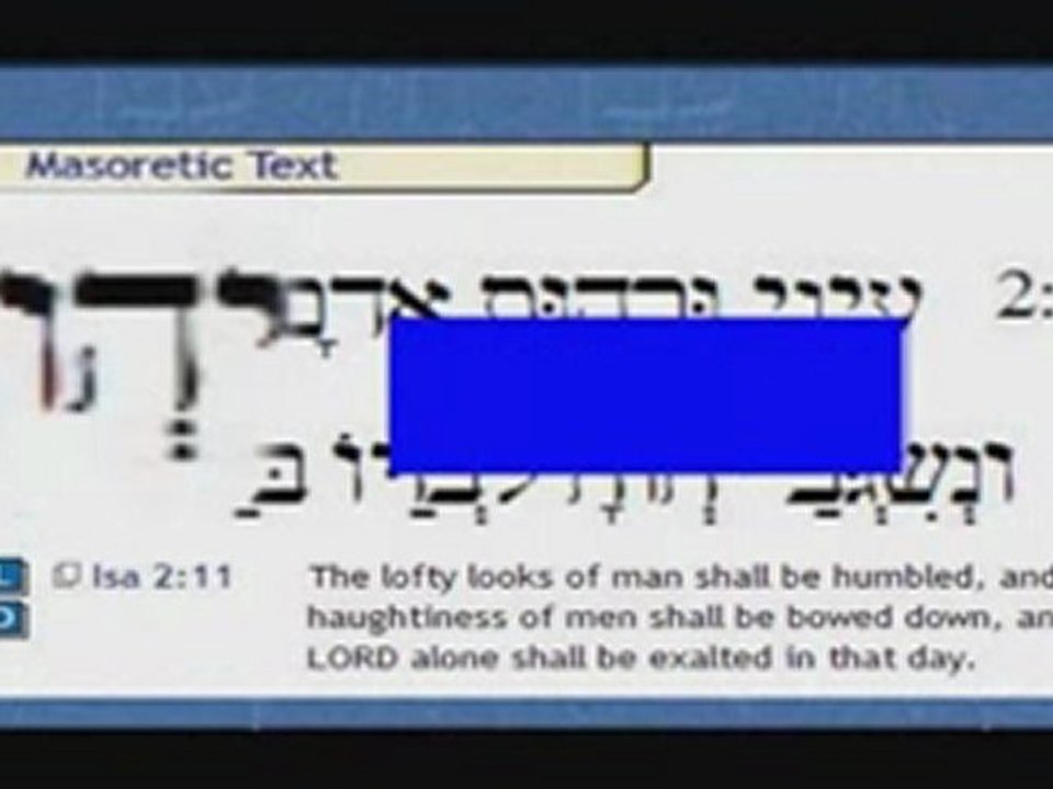 THE NAME (THE MIDDLE)