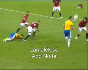 أنت بتعمل ايه