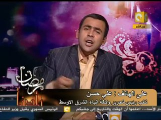 رمضان بلدنا: أول اجتماع للجنة التنسيقية لمكافحة الفساد