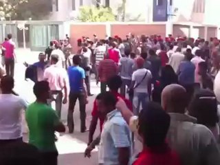 Protesters gather outside Suez security headquarters