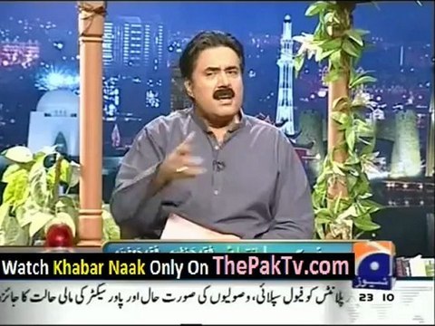 Khabar Naak With Aftab Iqbal - 27th July 2012