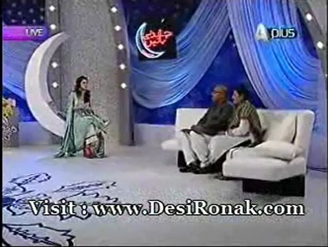 Chandni Batain - 27th July 12 P2