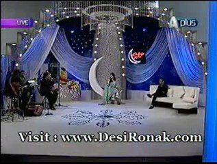 Chandni Batain - 27th July 12 P4