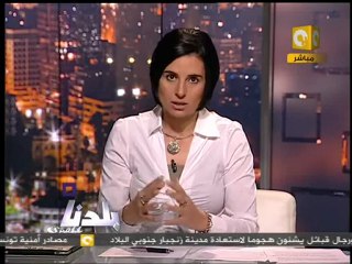 بلدنا: إيقاف ضابط الأمن المركزي المعتدي على المجند