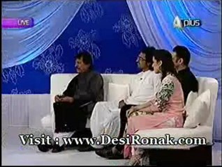 Chandni Batain - 27th July 12 P6