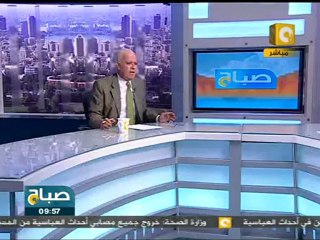 صباح ON : خريطة تطوير الجامعة العربية